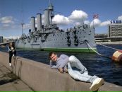 Фотография Kuznetsov Vyacheslav