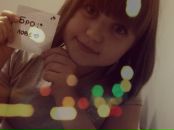 Марта Пігура фотография #7 (источник - https://vk.com/id65270341)