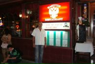 Фотография Fotia Daniele