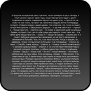 Вадім Федорович фотография #45 (источник - https://vk.com/id85047281)