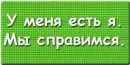 Фотография Абрамова Ивана