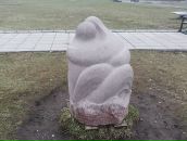 Фотография Грошева Александра