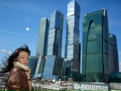 Фотография Гурьевой Инны