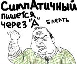 Фотография Кузнецова Вячеслава