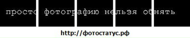 Ігор Шевчук фотография #22 (источник - https://vk.com/id29548208)