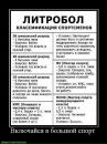 Іван Андрущак фотография #39 (источник - https://vk.com/id58571493)