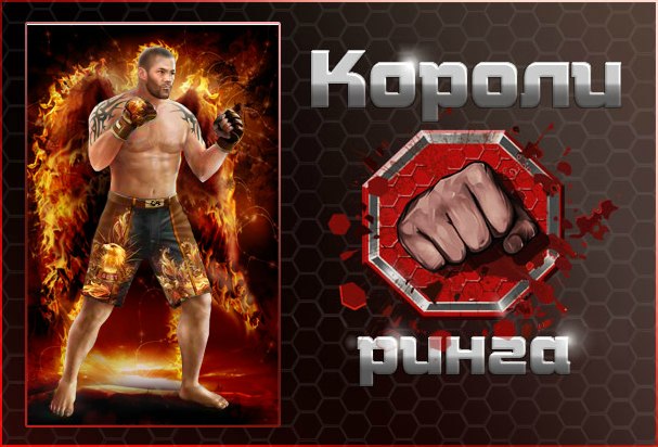 Игорь Бон фотография #4