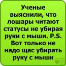 Віталій Вікторович фотография #49 (источник - https://vk.com/id20563471)