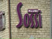 Фотография Кленовой Светланы