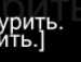 Янка Безкібальна фотография #48 (источник - https://vk.com/id89949904)