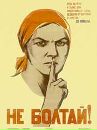Владимир Кисиль фотография #18 (источник - https://vk.com/id163357494)
