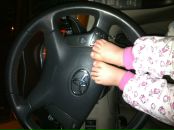 Фотография Бондаренко Антона