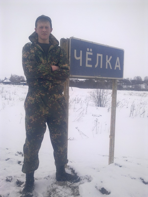 Евген Сергееч фотография #33