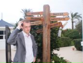 Фотография Жабина Сашка