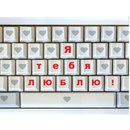 Іриночка Токар фотография #4 (источник - https://vk.com/id158802348)