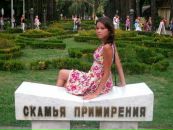 Анічка Федишин фотография #8 (источник - https://vk.com/id133996133)