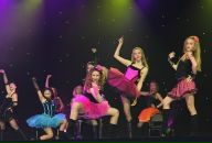 Фотография Панкиной Маргариты