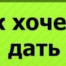 Юлічка Маленька фотография #15 (источник - https://vk.com/id69673176)