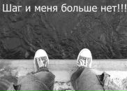 Дімон Рябцунов фотография #2 (источник - https://vk.com/id135136103)