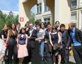 Фотография  