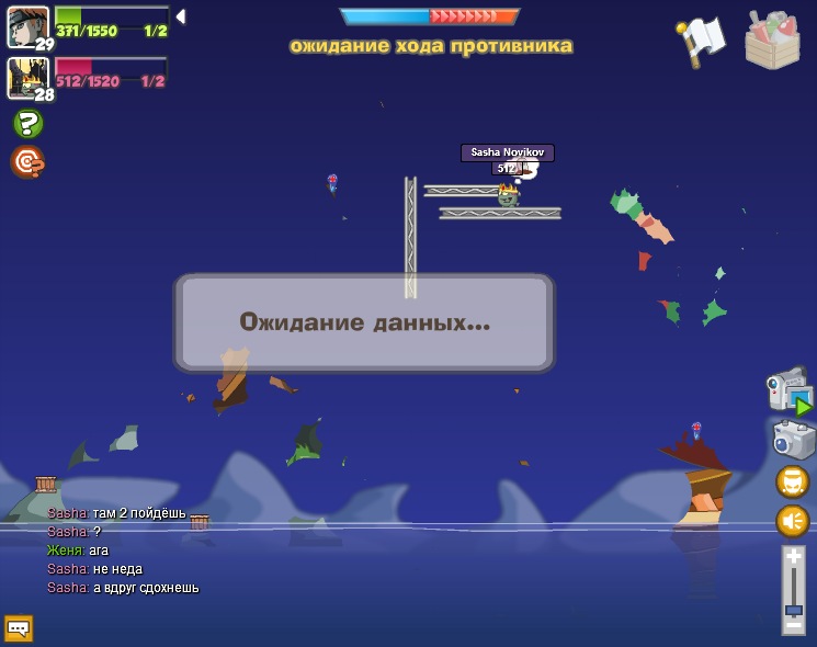 Sasha Novikov фотография #29