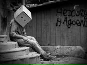 Фотография Иванова Никиты