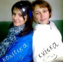 Вітка Плисюк фотография #16 (источник - https://vk.com/id159496834)