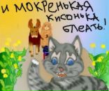 Фотография Елиферова Владимира