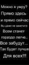 Крістіна Віхтик фотография #36 (источник - https://vk.com/id134841300)
