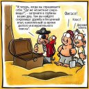 Иван Меняйлов фотография #47 (источник - https://vk.com/id1688)