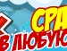 Максим Єрковіч фотография #28 (источник - https://vk.com/id65753384)