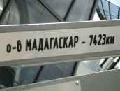 Фотография Шайнуровой Елены