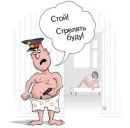 Коля Кужільний фотография #13 (источник - https://vk.com/id129518672)