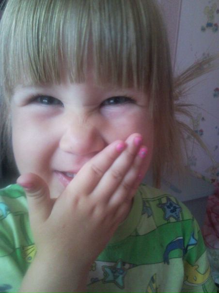 №16, Марина Сердитова №16, Марина Сердитова