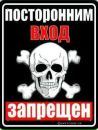 Регіночка Хомик фотография #5 (источник - https://vk.com/id107539949)