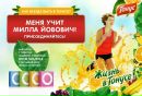 Фотография Татьяна Арсланова