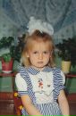 Фотография Юрловой Кристины