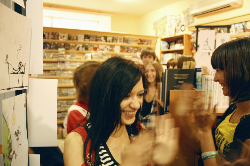 Sometimes About фотография #50