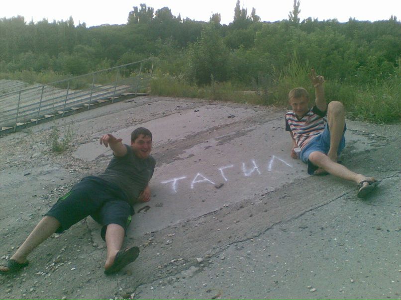 Андрюха . фотография #12