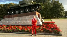 Фотография Поляницы Дениса