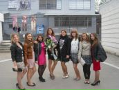 Фотография Trofimova Марии