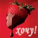 Марія Дуда(кащук) фотография #38 (источник - https://vk.com/id134333670)