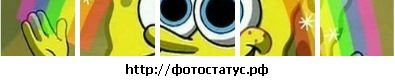 Юліанна Пурискіна фотография #24 (источник - https://vk.com/id117954305)