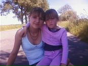 Христина Мілян фотография #2 (источник - https://vk.com/id135197214)