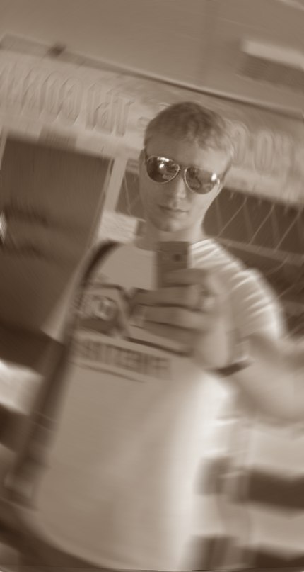 Слава Плут фотография #42