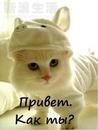 Олічка Домбровська фотография #11 (источник - https://vk.com/id167959020)