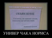 Марійка Мосійчук фотография #22 (источник - https://vk.com/id341102211)