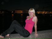 Фотография Требунских Лианы