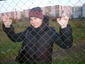 Фотография Ивановой Татьяны