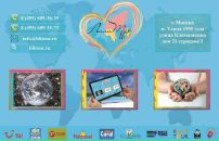 Russian Arthooligans фотография #4 (источник - https://vk.com/id27375449)